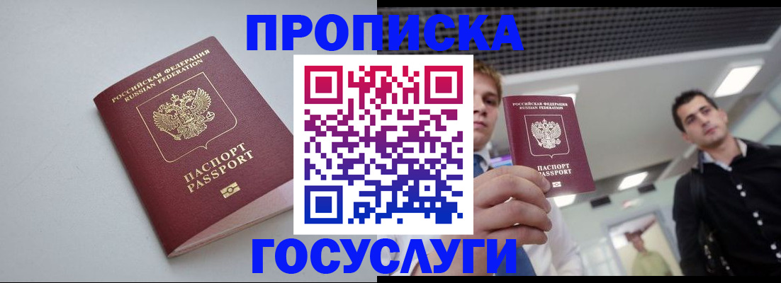 форма 3 в Березниках